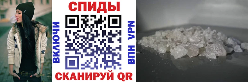 Amphetamine VHQ  Кашира 