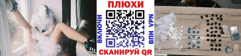 купить наркоту Кашира Гашиш гарик