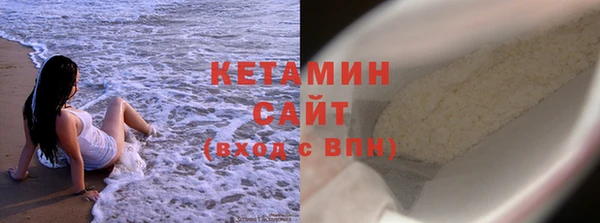 герыч Киренск