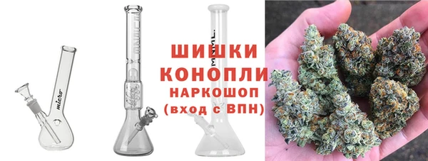 спайс Киреевск