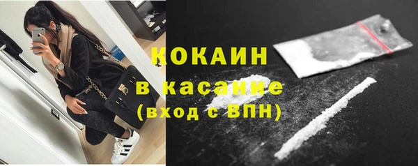 герыч Киренск