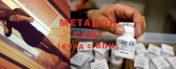 MESCALINE Козельск