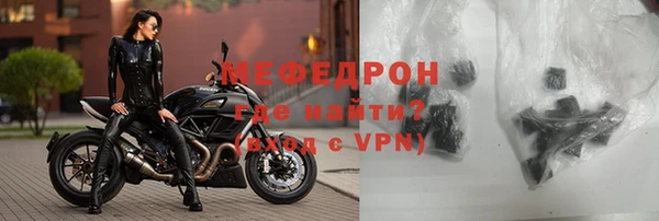гашик Кинешма
