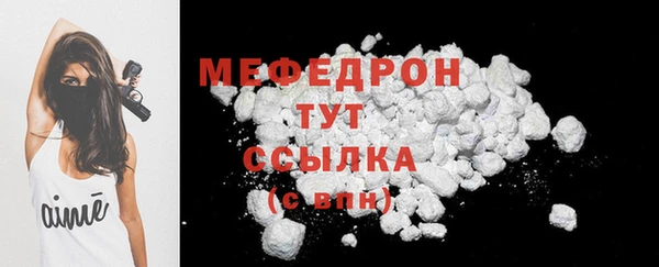 герыч Киренск