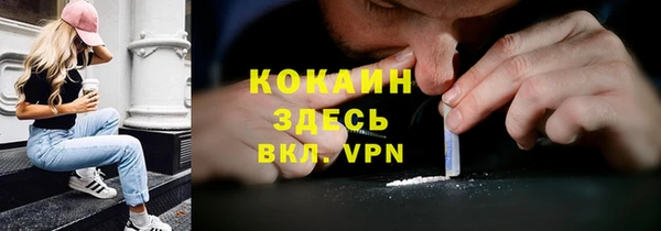 герыч Киренск