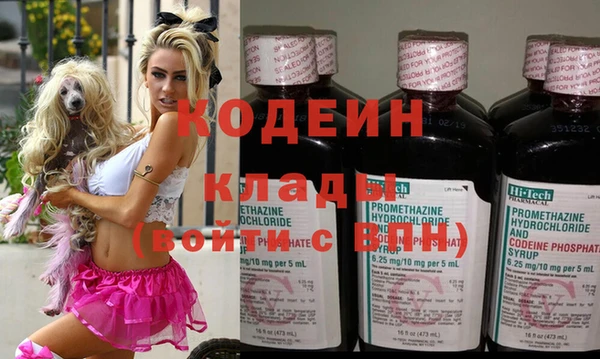 спайс Киреевск