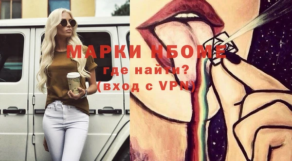 герыч Киренск