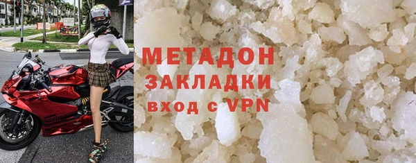 MESCALINE Козельск