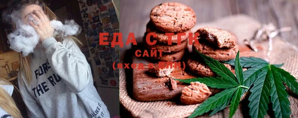 спайс Киреевск