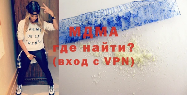 спайс Киреевск