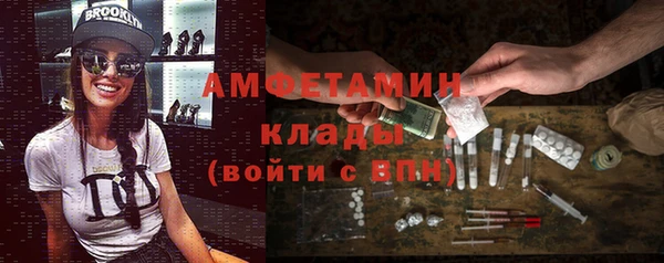прущая мука Козловка
