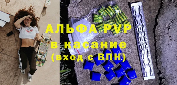 прущая мука Козловка