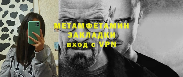 прущая мука Козловка