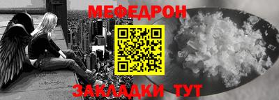 марки lsd Конаково