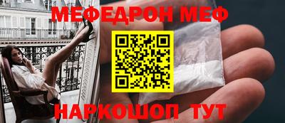 дурь Коммунар