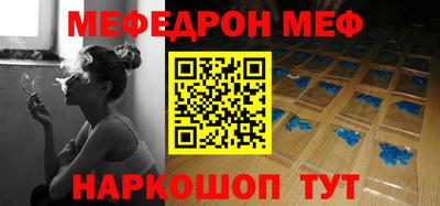дурь Коммунар