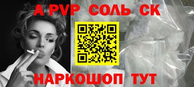 дурь Коммунар