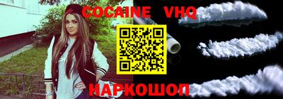 марки lsd Конаково