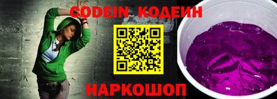 дурь Коммунар