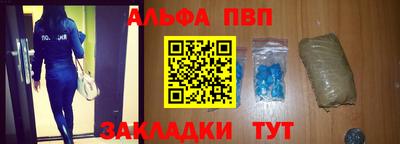 дурь Коммунар