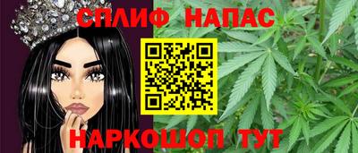 первитин Комсомольск-на-Амуре