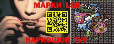 первитин Комсомольск-на-Амуре