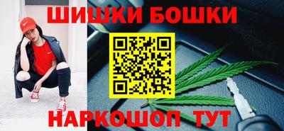 дурь Коммунар