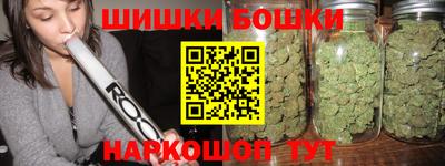 дурь Коммунар