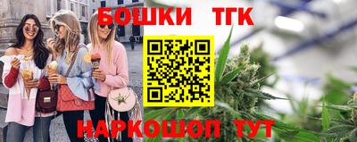 первитин Комсомольск-на-Амуре