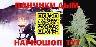марки lsd Конаково
