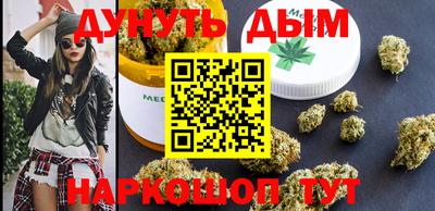 марки lsd Конаково