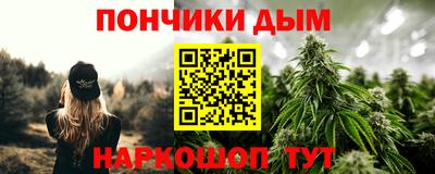 первитин Комсомольск-на-Амуре