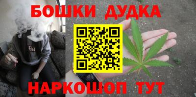 первитин Комсомольск-на-Амуре