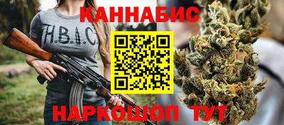 марки lsd Конаково
