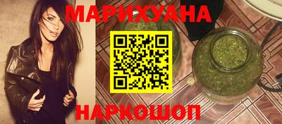 PSILOCYBIN Краснодар
