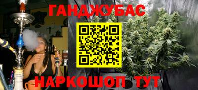 марки lsd Конаково