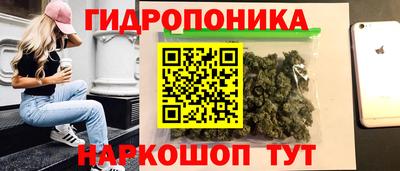 первитин Комсомольск-на-Амуре