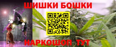 дурь Коммунар