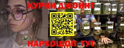 первитин Комсомольск-на-Амуре