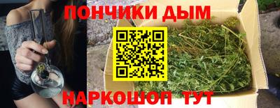 MDMA Краснознаменск