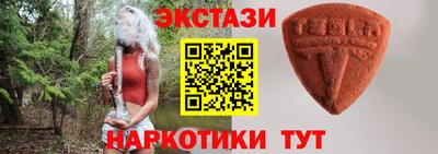 первитин Комсомольск-на-Амуре