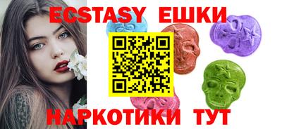 первитин Комсомольск-на-Амуре