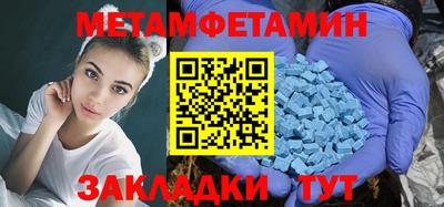 дурь Коммунар