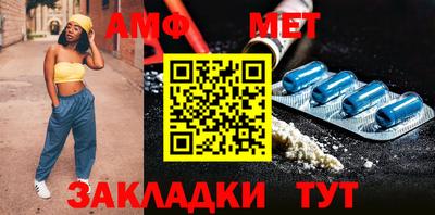марки lsd Конаково