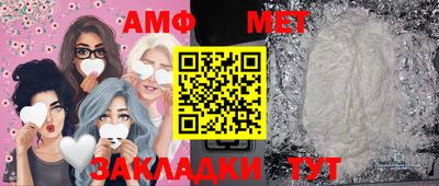 марки lsd Конаково