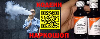 дурь Коммунар