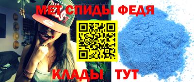 дурь Коммунар
