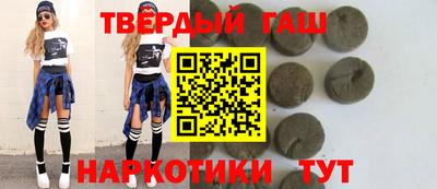 первитин Комсомольск-на-Амуре