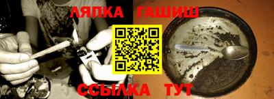 дурь Коммунар