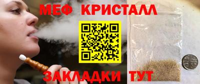 дурь Коммунар